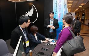 GEW KOREA 2015_전시홀9