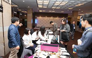 GEW KOREA 2015_등록 데스크 4