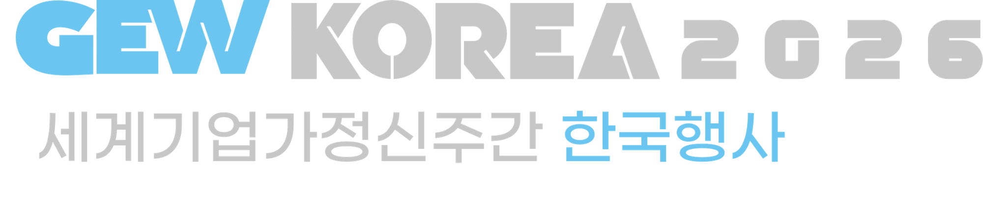 파트너사 이미지